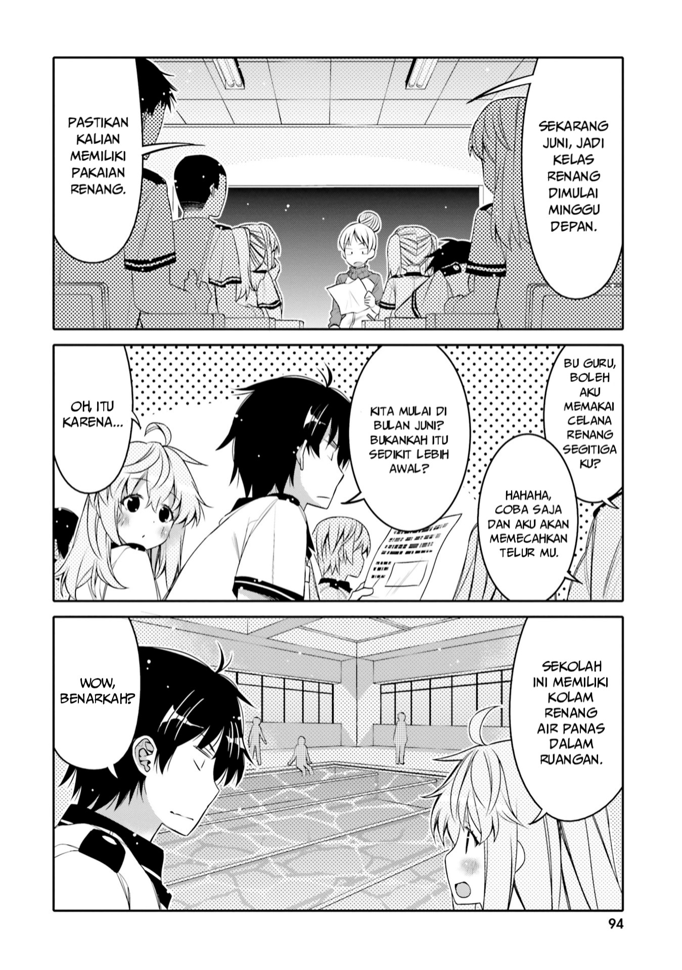 I am Worried that my Childhood Friend is too Cute! (Ore no Tomodachi ga Kawaisugite Komaru! ) chapter 5